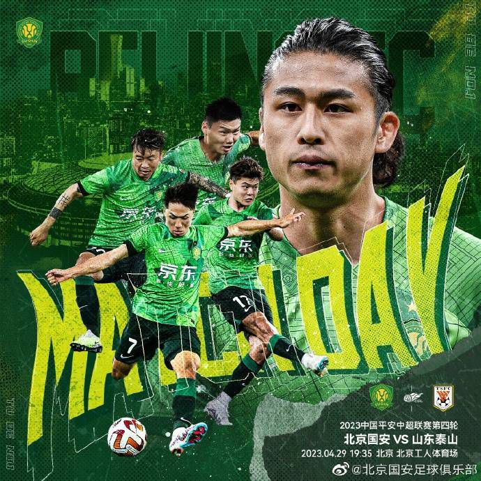 他在那家高端会所，常年拥有固定的高级包房，那里装修豪华、隐蔽私密，是他常年潜规则日本女明星的主场。
